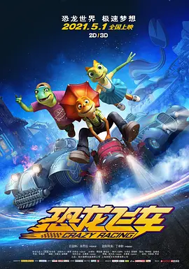 苏教版一年级下册数学试卷 打印版